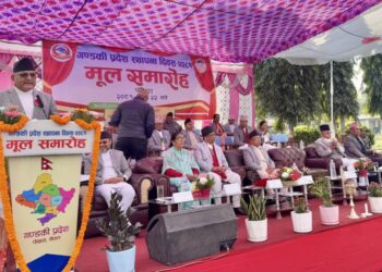 गण्डकी प्रदेश स्थापना दिवस: अधिकारका लागि संघ सरकारसँग अझै ‘टसल’