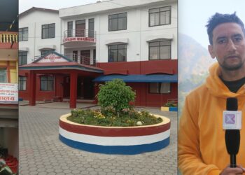 पत्रकार रोशन लामिछानेलेविरुद्ध परेको उजुरीप्रति प्रेस चौतारी स्याङ्जाको ध्यानाकर्षण