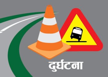 ट्याक्टरको ठक्करबाट एकजना घाइते