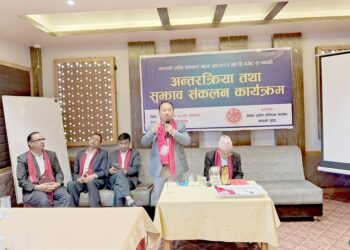 गण्डकी प्रदेश बजेट अघि सुझाव लिइयो