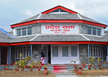 गण्डकीको बजेट अधिवेशन जेठ ११ मा बोलाउन सिफारिस