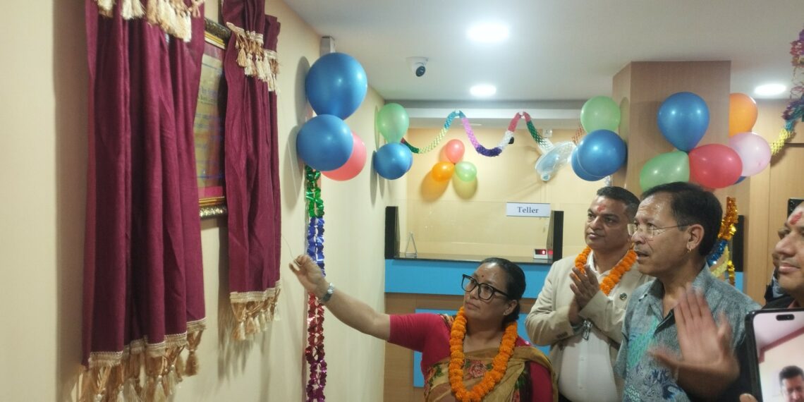 स्याङ्जामा एकैदिन गरिमा विकास बैंकका दुई नयाँ शाखा बिस्तार