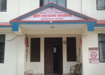 स्याङ्जाका सबै पालिका पूर्णखोप सुनिश्चितता तथा दिगोपना प्रमाणीकरण घोषणा
