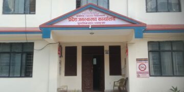 स्याङ्जाका सबै पालिका पूर्णखोप सुनिश्चितता तथा दिगोपना प्रमाणीकरण घोषणा