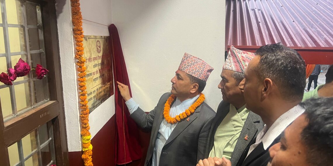 स्याङ्जामा राष्ट्रिय अनुसन्धानको भवन मुख्यसचिव अर्यालद्वारा उद्घाटन