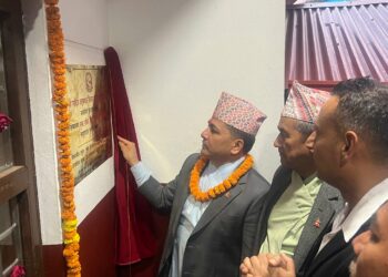 स्याङ्जामा राष्ट्रिय अनुसन्धानको भवन मुख्यसचिव अर्यालद्वारा उद्घाटन