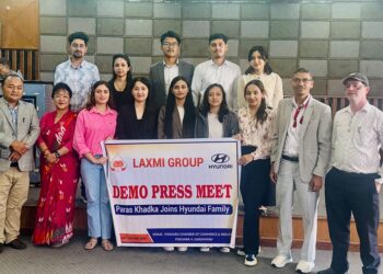 पोखरा कलेज अफ म्यानेजमेन्टमा नमूना पत्रकार सम्मेलन