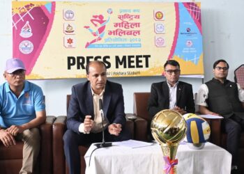 प्रचण्ड कप: राष्ट्रिय महिला भलिबल प्रतियोगिता पोखरामा हुने
