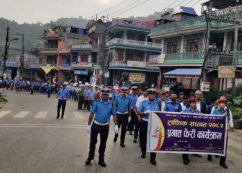 स्याङ्जामा ट्राफिक सप्ताह सुरु