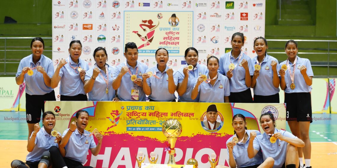 प्रचण्ड कप भलिबलको उपाधि एपीएफले जित्यो