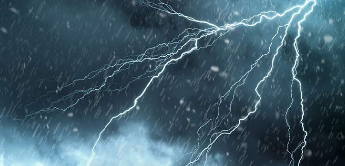 स्याङ्जामा चट्याङ लागेर एकजना घाइते