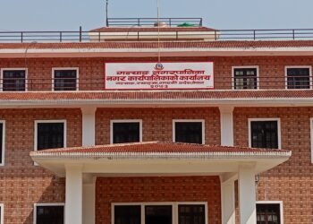 जनप्रतिनिधिको असामयिक निधन: गल्याङ नगरपालिकामा बुधबार शोक बिदा