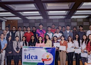 पीसीएममा आइडिया पिच प्रतियोगिता सम्पन्न