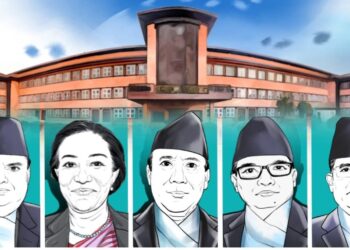 संवैधानिक निकायका ५२ पदाधिकारीको नियुक्ति सर्वोच्चबाट सदर फैसला पूर्णपाठ