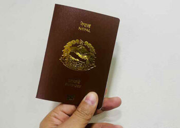 स्याङ्जामा नागरिकताभन्दा राहदानी लिने बढी