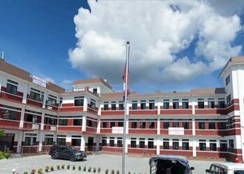 आइतबार गण्डकी प्रदेशमा सार्वजनिक बिदा