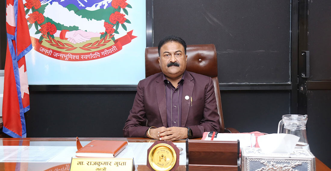 प्रधानमन्त्री ओलीको निर्देशनपछि सामान्य प्रशासनमन्त्री गुप्ताले दिए राजीनामा