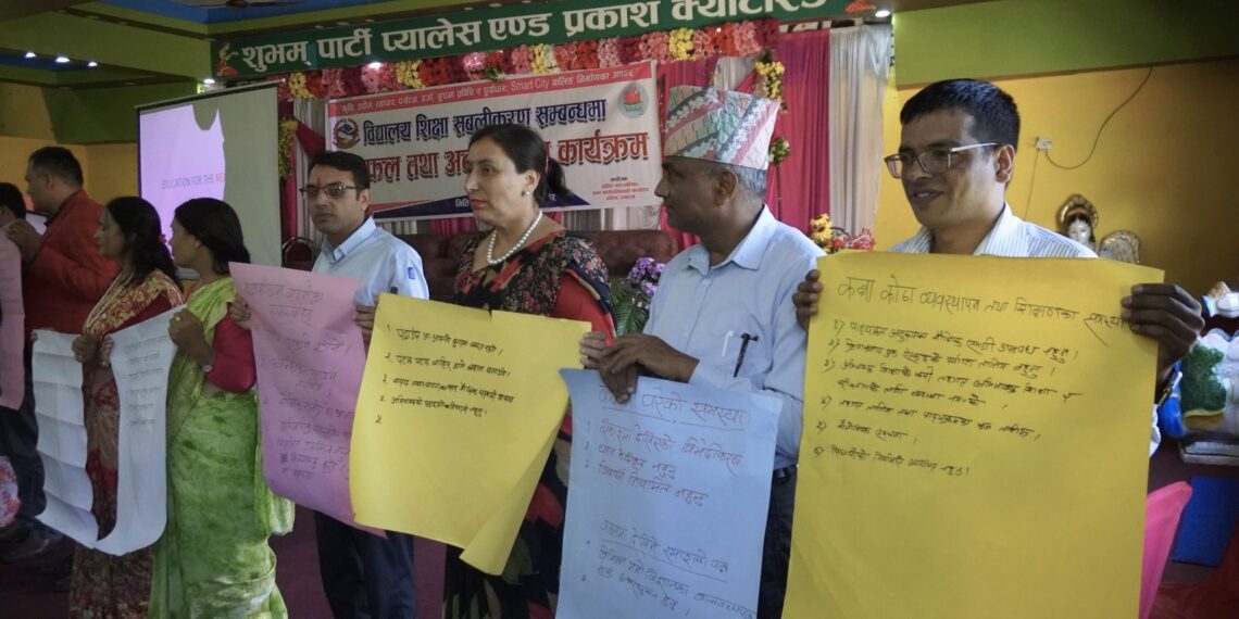 वालिङमा शिक्षण सबलीकरण कार्यक्रम: शैक्षिक गुणस्तर वृद्धि गर्न नगरपालिकाको नमुना पहल
