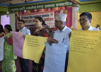 वालिङमा शिक्षण सबलीकरण कार्यक्रम: शैक्षिक गुणस्तर वृद्धि गर्न नगरपालिकाको नमुना पहल