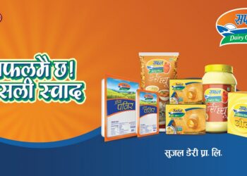 सफलको ‘कुजिन लाइन’, स्वाद, स्वास्थ्य र सरलतासँगै नयाँ अनुभव