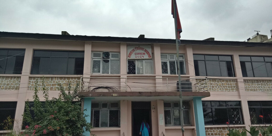 स्याङ्जा अदालतमा सम्बन्ध विच्छेदका मुद्दा धेरै, मुद्दा फछ्र्यौटमा गण्डकीमै उत्कृष्ट