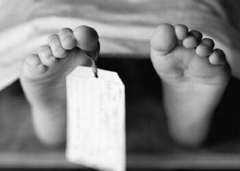 वालिङमा रहस्यमय घटना: बाकसभित्र मृत भेटिए १३ वर्षीय निशान