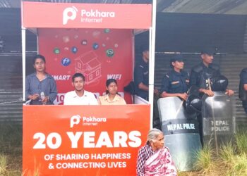 पोखरा इन्टरनेटको तीज विशेष अफर, पुरानो टुँडिखेलको तेश्रो तीज महोत्सवमा इन्टरनेट स्पोन्सर