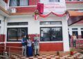 पोखरामा गण्डकी प्रदेश प्रेस रजिष्ट्रार कार्यालय उद्घाटन