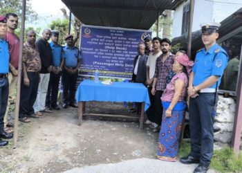चाडपर्व लक्षित स्याङ्जामा यात्रु सहायता कक्ष सञ्चालन
