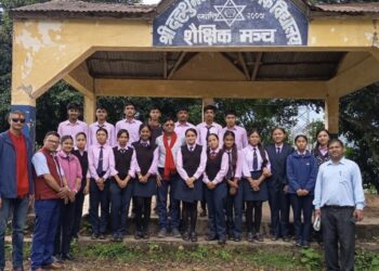 ‘विद्यार्थीसँग साहित्यकार कार्यक्रम’मा ‘सत्यम्’का लेखक लक्ष्मण वियोगी