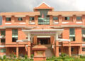 स्याङ्जाको शिशु कल्याण माविका तत्कालीन प्रधानाध्यापकसहित तीन जनाविरुद्ध भ्रष्टाचार मुद्दा