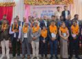स्याङ्जा सहयोग समाजको छैठौं विश्व सम्मेलन: मीनबहादुर क्षेत्री अध्यक्षमा चयन