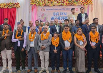 स्याङ्जा सहयोग समाजको छैठौं विश्व सम्मेलन: मीनबहादुर क्षेत्री अध्यक्षमा चयन