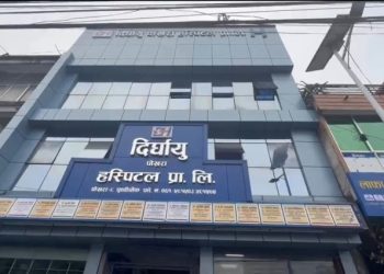 दिर्घायु हस्पिटल पोखरामा लापरबाहीको आरोप: ‘एक ठाउँमा सानो घाउ, बेग्लै ठाउँमा शल्यक्रिया’