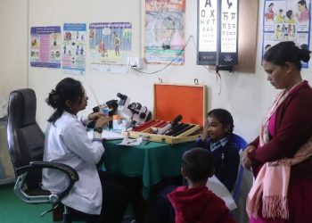 चारदिने आँखा जाँच शिविरमा २ हजार बढी विद्यार्थी लाभान्वित