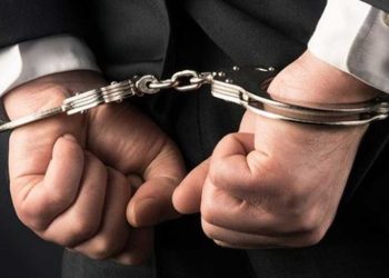 कास्की कारागारबाट फरार कैदी स्याङ्जामा पक्राउ