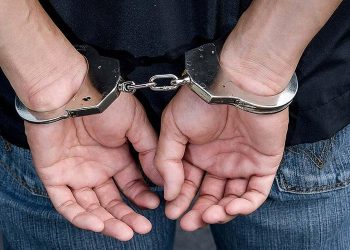 स्याङ्जामा छ फरार दोषी पक्राउ