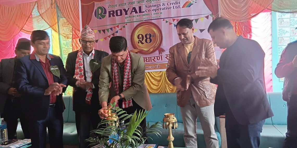 स्याङ्जाको रोयल सहकारीको ३४ लाख नाफा, आगामी वर्ष डेढ करोड मुनाफाको लक्ष्य