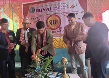 स्याङ्जाको रोयल सहकारीको ३४ लाख नाफा, आगामी वर्ष डेढ करोड मुनाफाको लक्ष्य