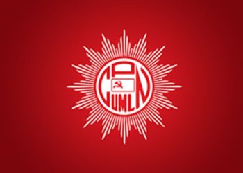 स्याङ्जाबाट एमाले महाधिवेशन प्रतिनिधि सर्वसम्मत चयन