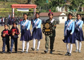 अर्जुनचौपारीमा रनिङ शिल्डसँगै शैक्षिक महोत्सव सुरु