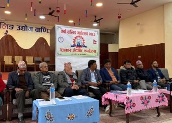 ऐतिहासिक आँधीखोलाको किनारमा माघ १४ देखि नवौं संस्करणको वालिङ महोत्सव