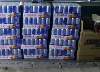 करिब ८० हजार रुपैयाँ बराबरको अवैध खाद्यवस्तु बरामद