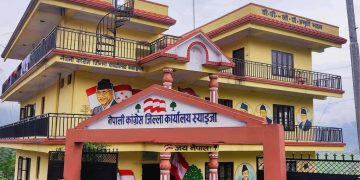 स्याङ्जाबाट कांग्रेसमा उम्मेदवारका दाबी बढे