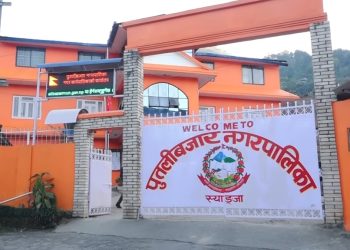 पुतलीबजारमा कपडा बैंकको तयारी