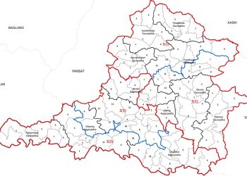 स्याङ्जाबाट नेपाली कांग्रेसका ३३ जनाको नाम सिफारिस