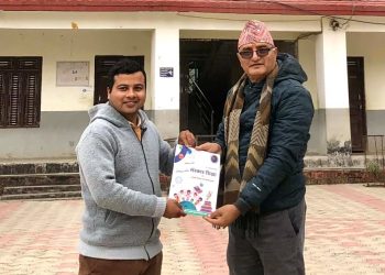 रणविर जनहित माविमा संस्कार शिक्षा सुरु