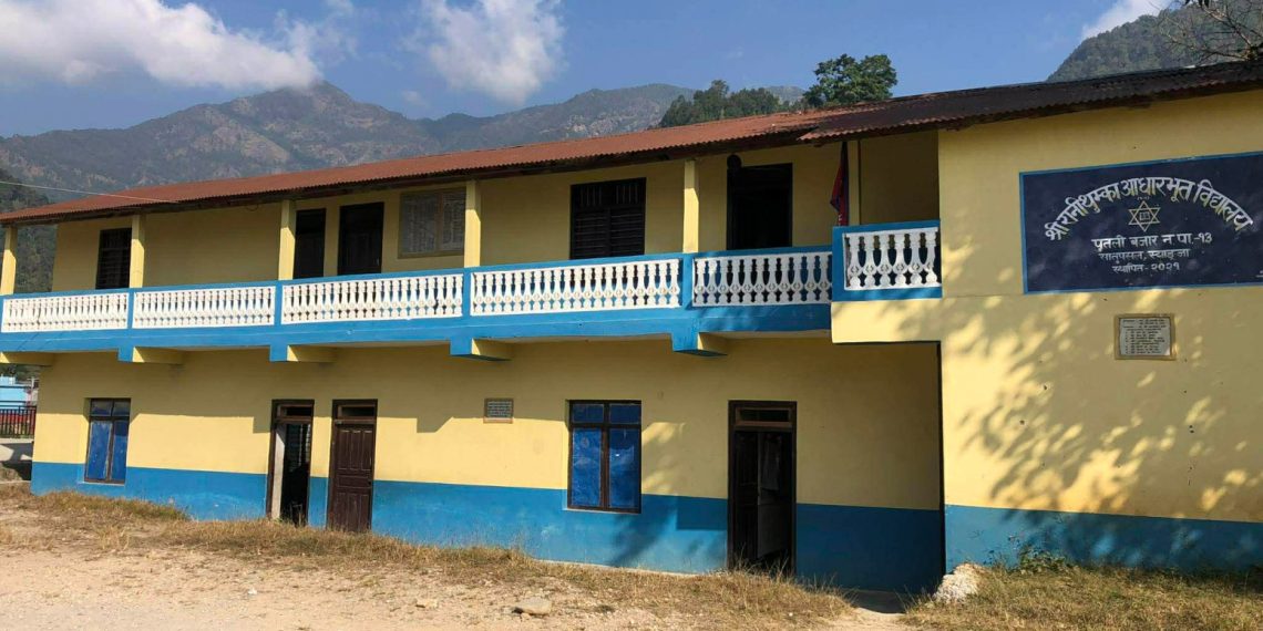 रानीथुम्का आधारभूत विद्यालयमा महायज्ञ हुँदै