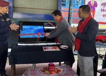 प्रहरी कार्यालयलाई मुक्तिनाथ बैंकको टेलिभिजन सहयोग
