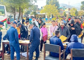 निर्वाचन प्रहरी भर्नाको समय दुई दिन थप